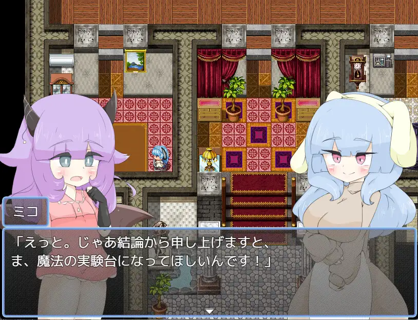 [RPG/催眠]摧毁双性人的催眠魔法ai汉化+存档 RPG 第5张
