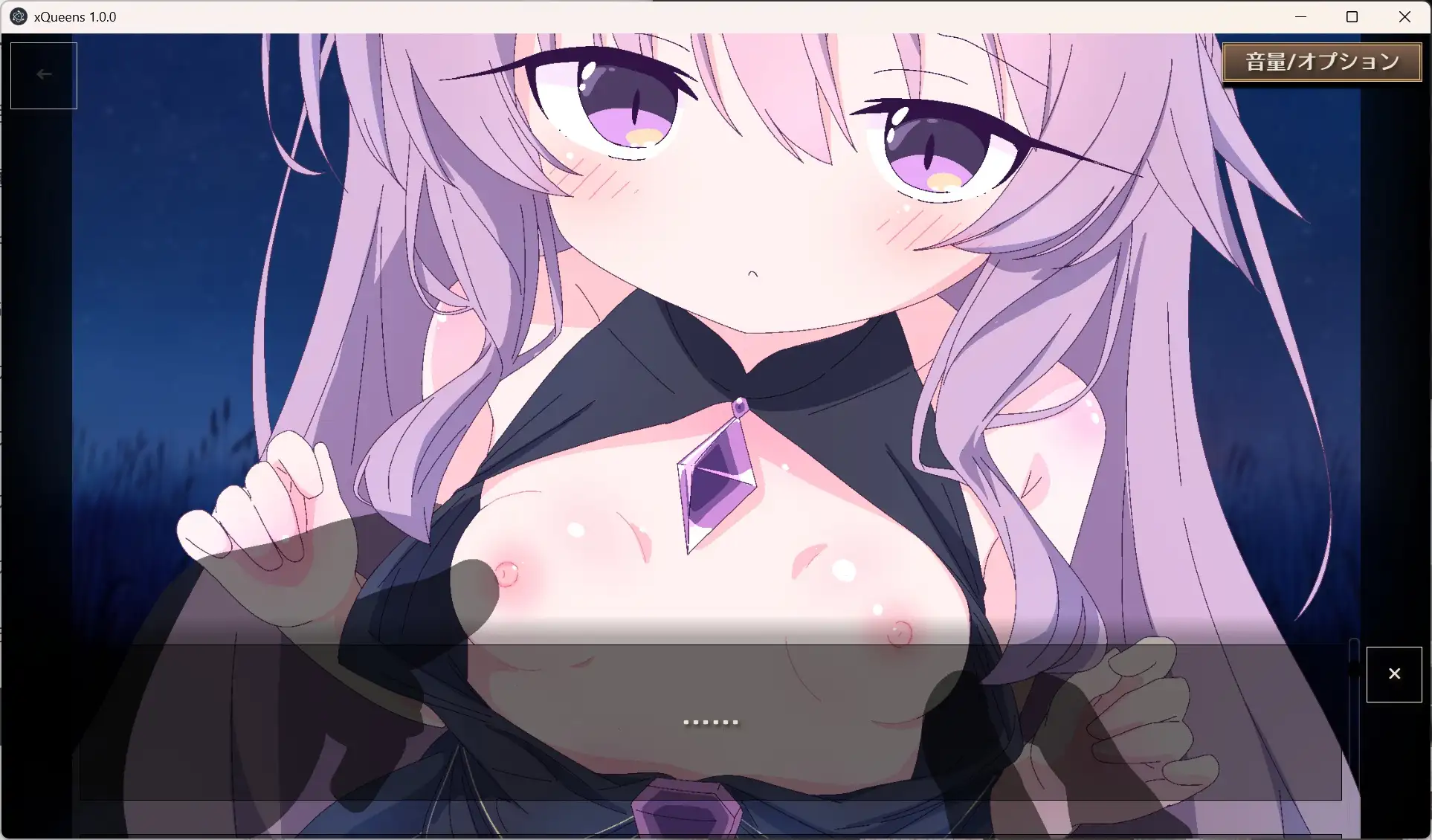 [SLG/官中/铜矿]女王游戏X - 和妖精一起玩卡牌 SLG 第5张