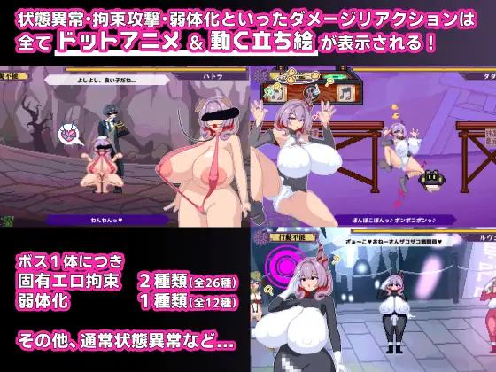 [ACT/像素动态]终末公主舒尔斯特蕾 -尊严破坏模拟器-ai汉化版 自带全回想 SLG 第6张