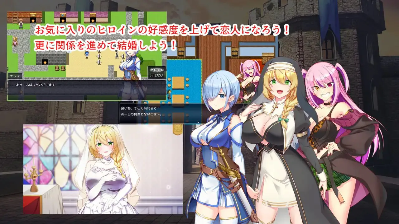 [RPG/NTR]淫催都市 催眠之城v1.20 AI汉化版 +cg存档 RPG 第2张