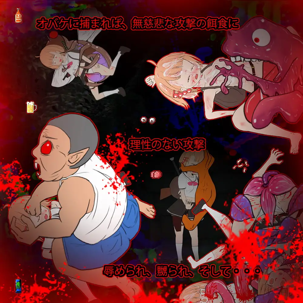 [ACT/像素动态]夜道v2.0+cg存档 ACT 第4张