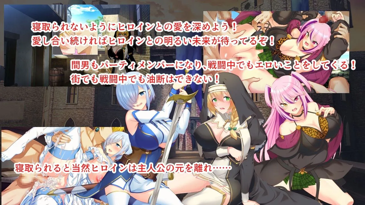 [RPG/NTR]淫催都市 催眠之城v1.20 AI汉化版 +cg存档 RPG 第3张