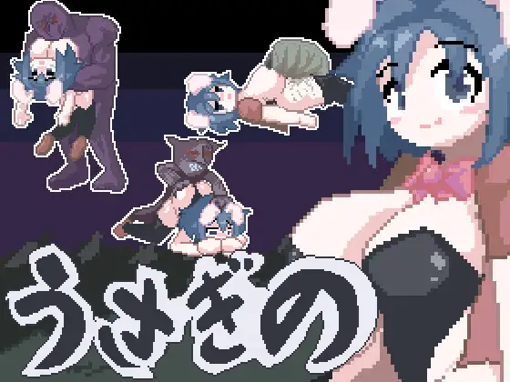 [ACT/像素动态]兔子 日文版 ACT 第1张