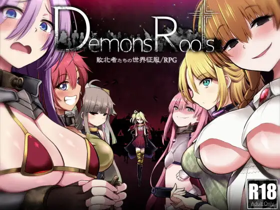 [RPG/官中步兵/调教]魔之根源 Demons Roots +cg存档 RPG 第1张