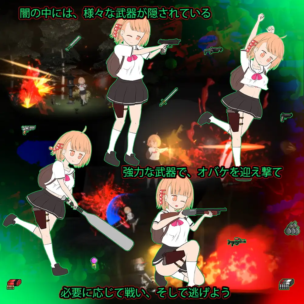 [ACT/像素动态]夜道v2.0+cg存档 ACT 第3张