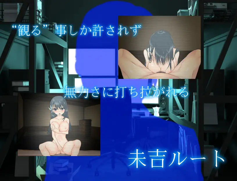 [RPG/NTR]平淡～偶像会长比良坂透被扔进地下城～v4.1ai汉化版+存档 RPG 第3张