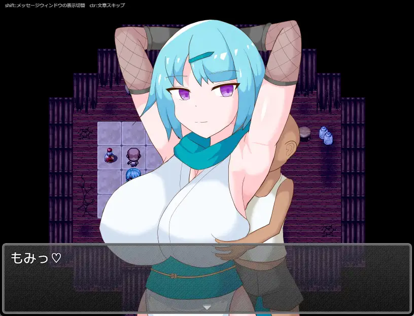 [RPG/巨乳]退魔士雪奈 被小鬼头们盯上了ai汉化+存档 RPG 第3张