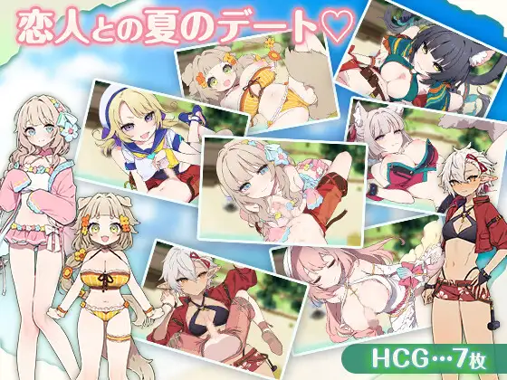 [RPG/官中/开大车]Forestia～小镇的牧场生活 v1.4.4 +DLC+cg存档 RPG 第4张