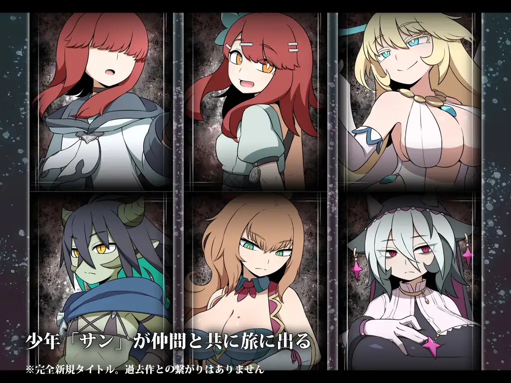 [双端RPG/逆推]空洞世界 AI汉化+存档 RPG 第2张