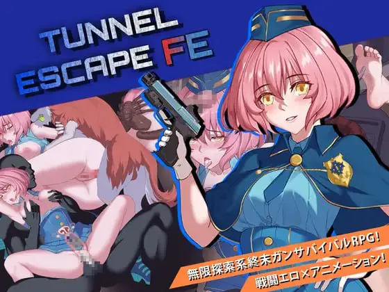 [RPG/异种/动态]隧道逃生：命运交织（番外篇）v1.0.6 ai汉化+dlc+存档 TUNNEL ESCAPE Fates Entwined RPG 第1张