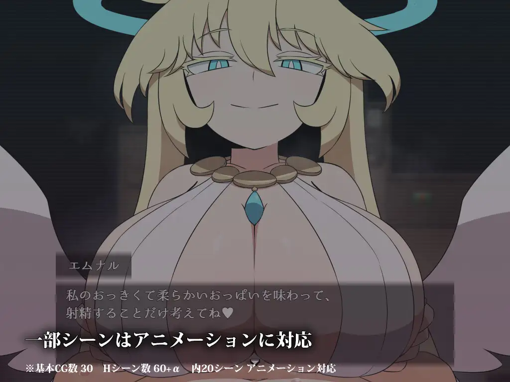 [双端RPG/逆推]空洞世界 AI汉化+存档 RPG 第3张