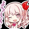 Kanano